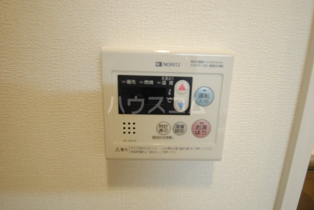 内観16