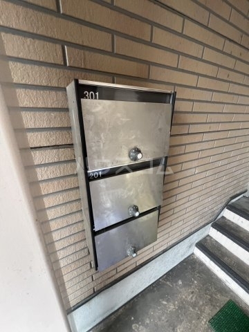 内観24