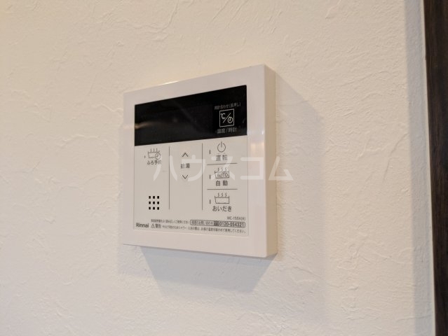 内観15