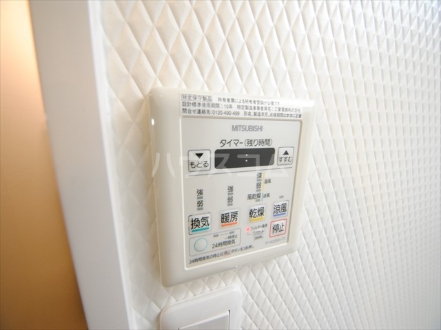 内観15