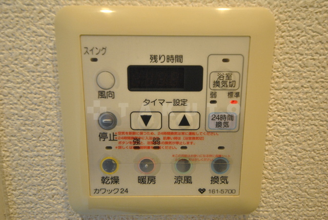 内観15