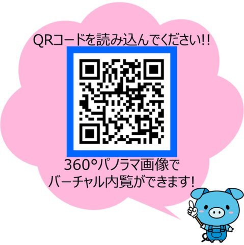 内観5