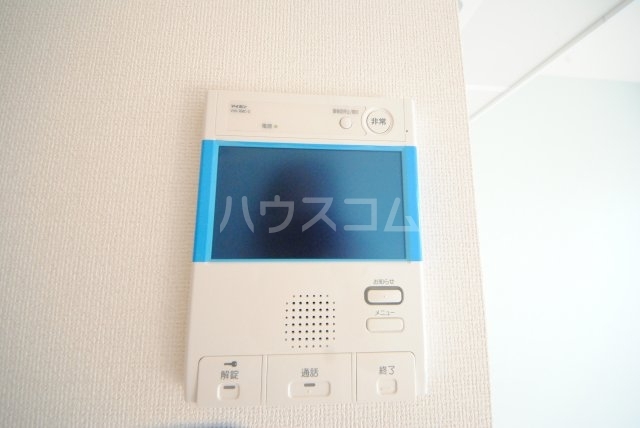 内観11