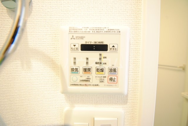 内観17