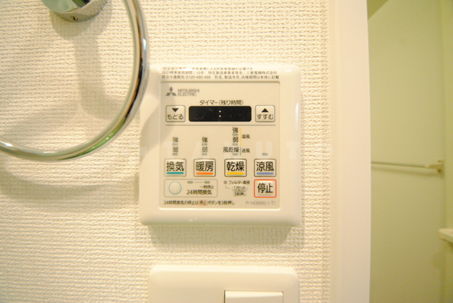 内観11