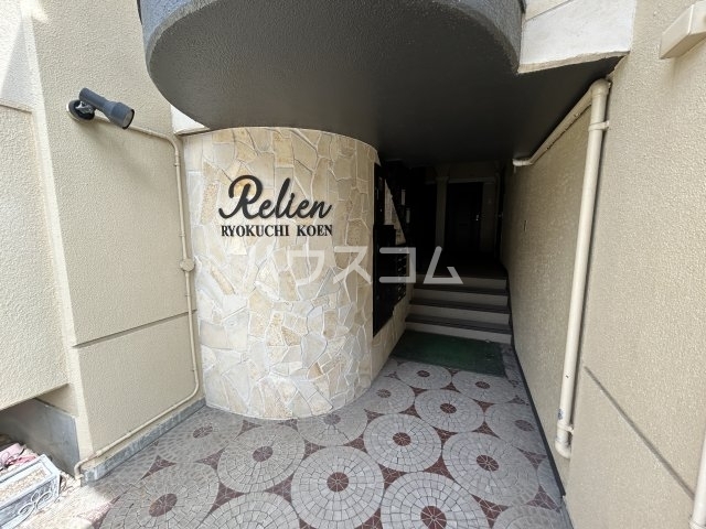 内観14