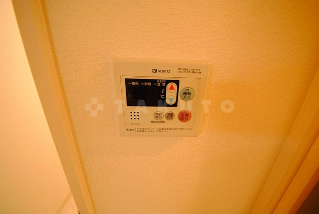 内観14