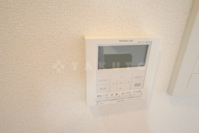 内観16