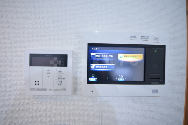 内観9