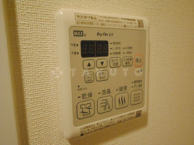 内観9