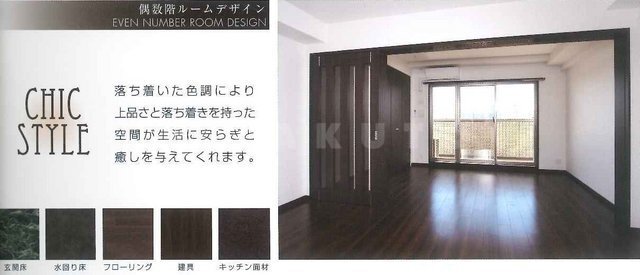 内観22