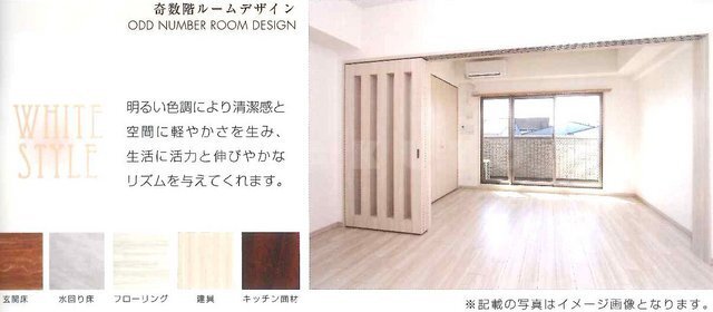 内観25