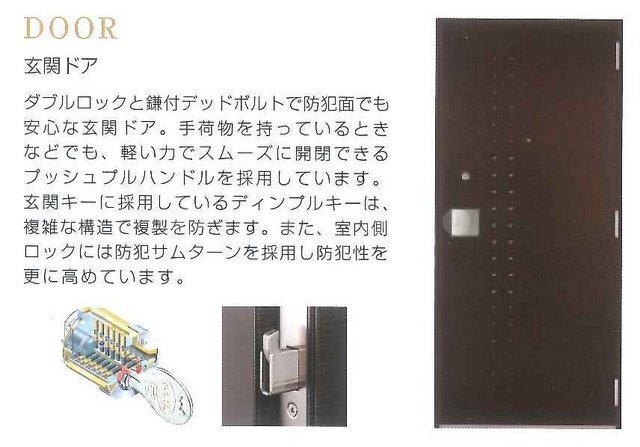 内観26