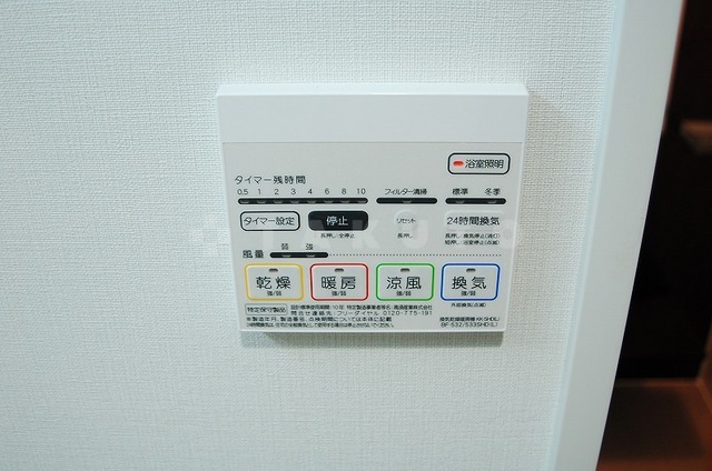 内観12