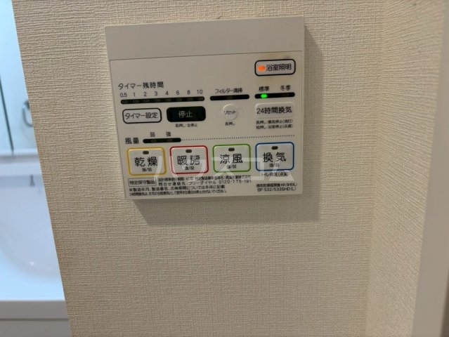 内観23
