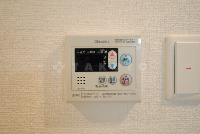 内観21