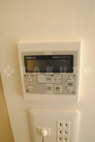 内観24
