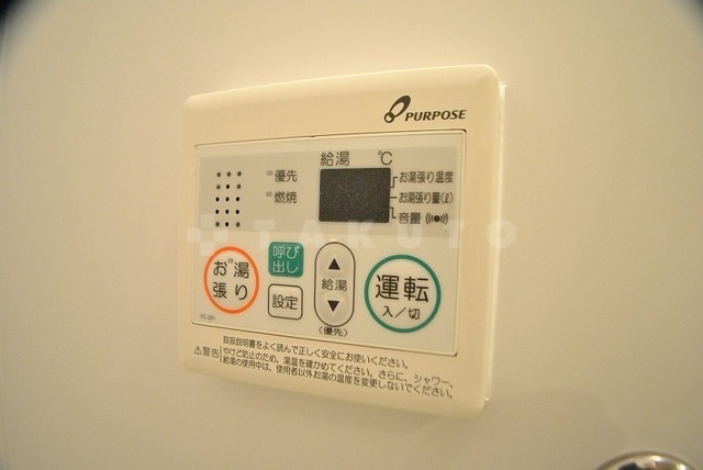 内観8
