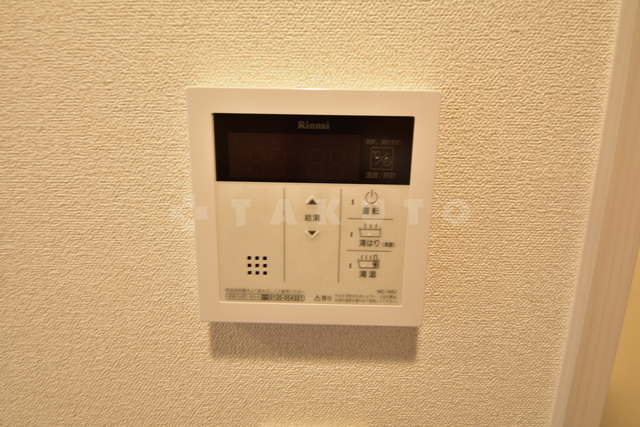 内観10