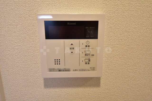 内観7
