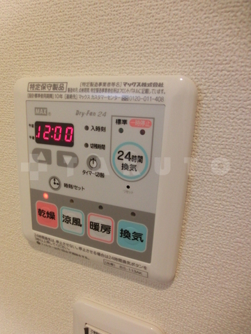 内観17