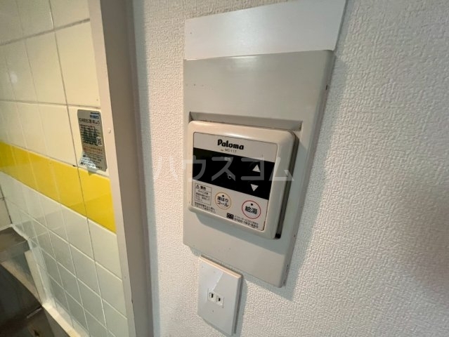 内観24
