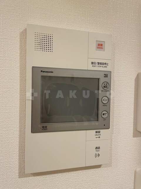 内観8
