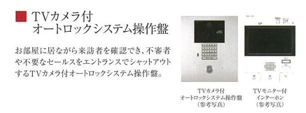 内観10