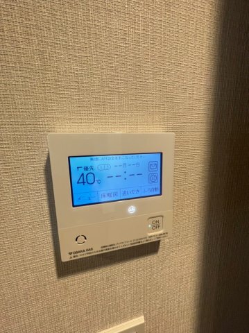内観23