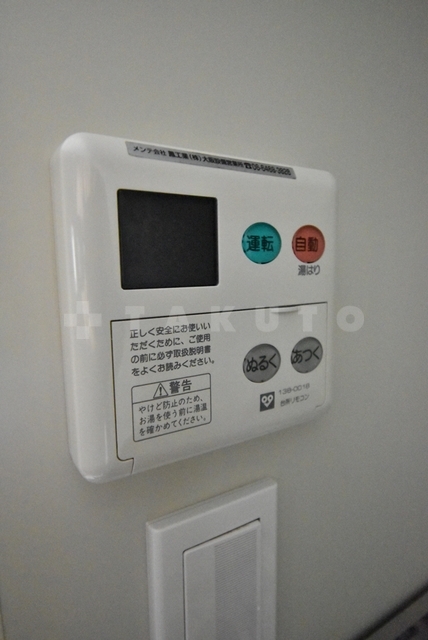 内観26