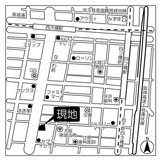 内観25