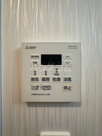 内観20