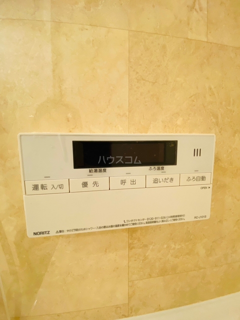 内観22