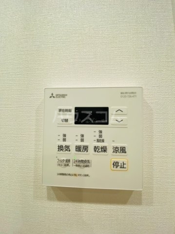 内観23