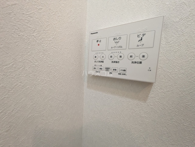 内観16