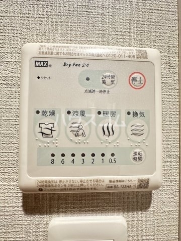 内観22