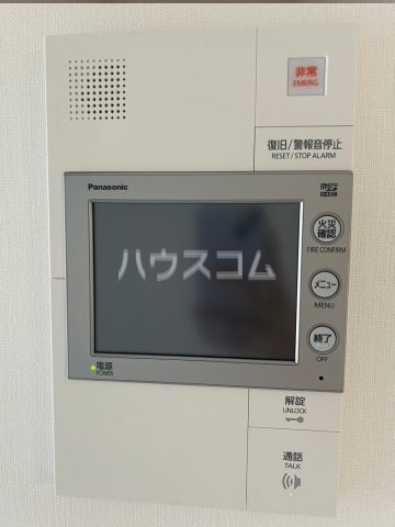 内観9