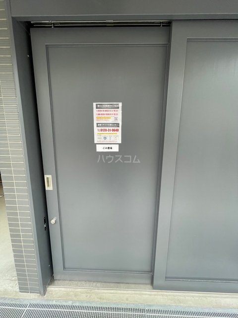 内観15