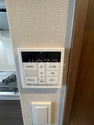 内観17