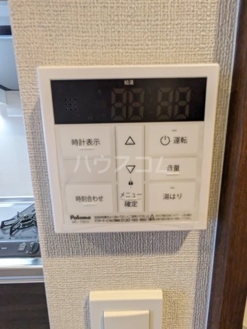 内観6