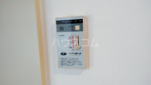 内観20