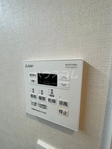 内観20