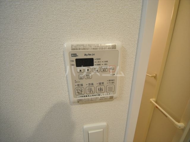 内観14