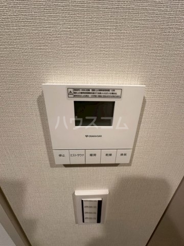 内観11
