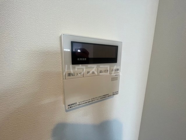 内観21