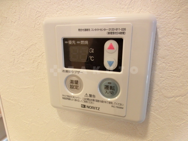 内観13
