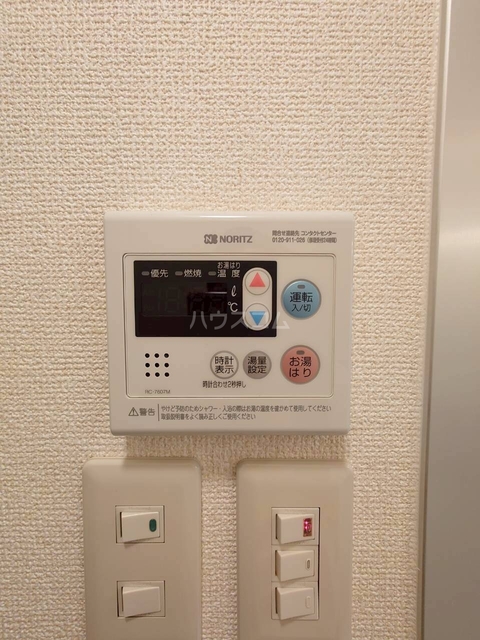 内観11
