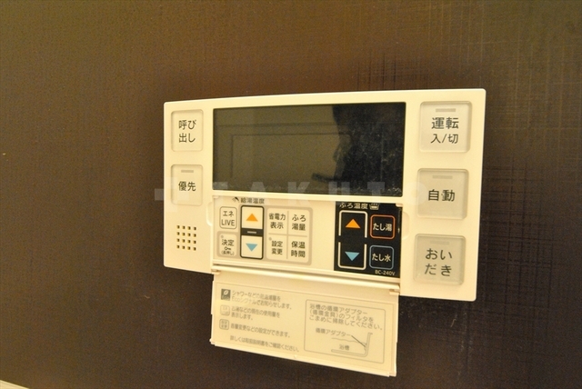 内観9