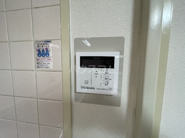 内観20