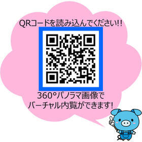 内観1